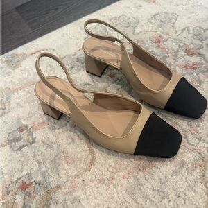Elegant Beige and Black Women's Slingback Heels